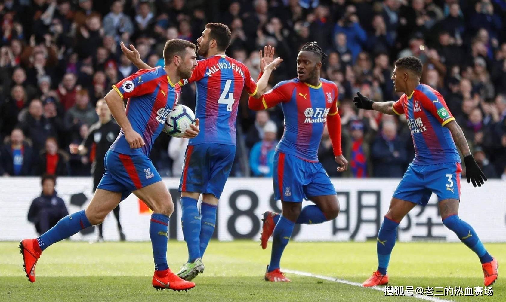 待他能够为 待他能够为